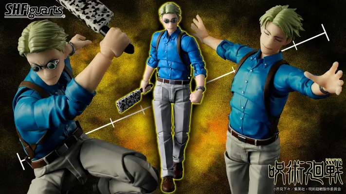 S.H.Figuarts 咒术回战 七海建人