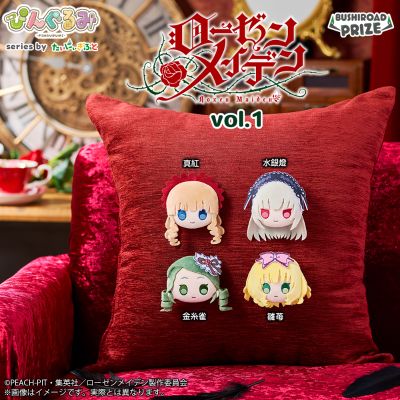 薇少女 毛绒徽章vol.1