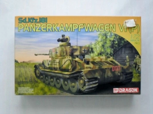 7209 1/72 sd.kfz181六号坦克（P）保时捷虎式