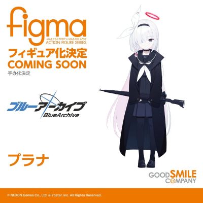 figma 蔚蓝档案 普拉娜