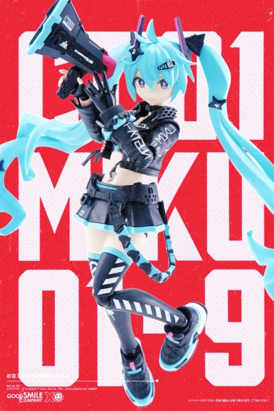 PLAMATEA 初音未来 中央区战术工艺版