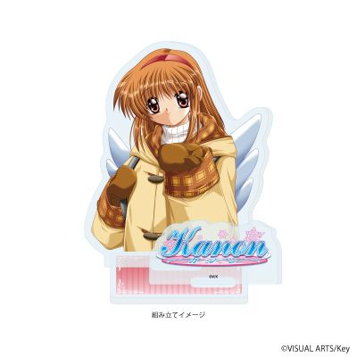 Kanon 亚克力立牌