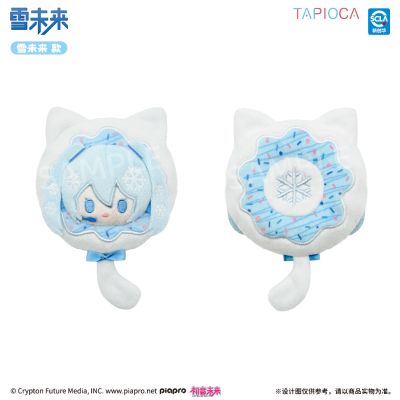 初音未来 甜甜圈 雪未来款 毛绒玩偶