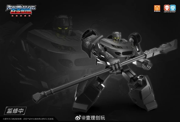 百变机兽之洛洛历险记 霹雳火