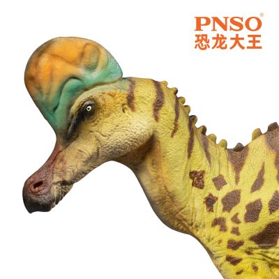 PNSO恐龙大王  成长陪伴模型28 盔龙卡洛琳