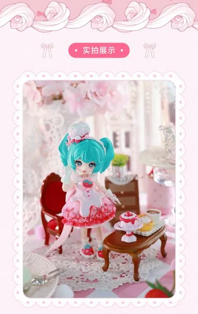 布鲁可积木人 绮遇记限量吊卡-初音未来草莓蛋糕