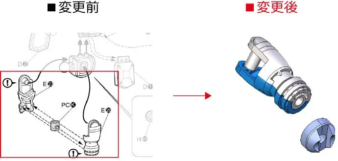 V.I.系列 装甲核心 Crest CR-C90U3
