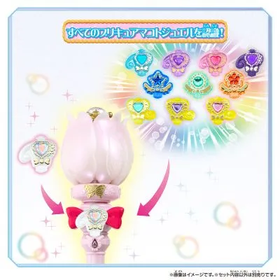 美妙侦探光之美少女！旋转变身！光辉阿尔卡纳权杖 Shine Arcana Rod