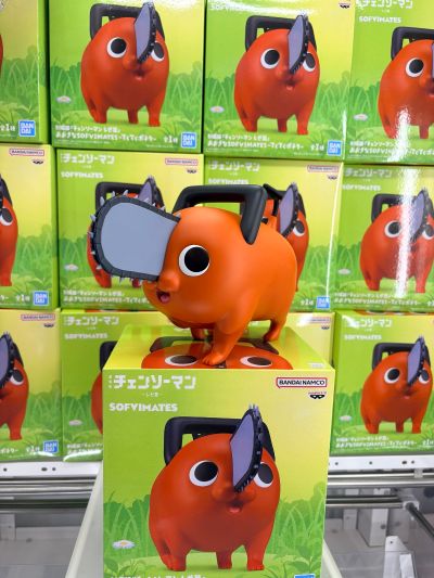剧场版 电锯人 蕾塞篇 大号SOFVIMATES 波奇塔吧嗒吧嗒走