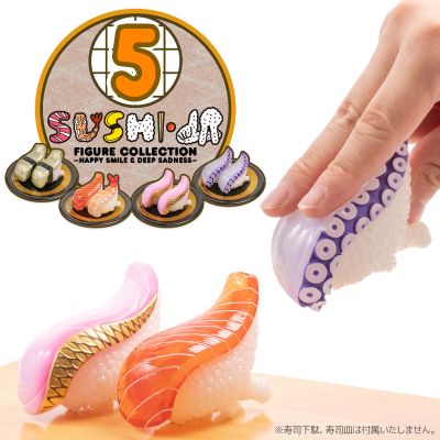 寿司怪兽 SUSHI-LA 模型收藏5 开心微笑 & 深深悲伤