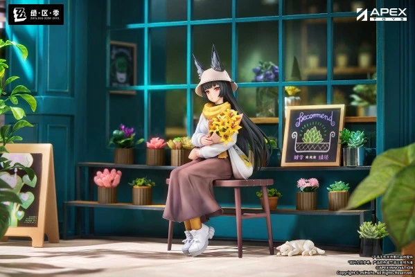 LIMEPIE 绝区零 星见雅 晓