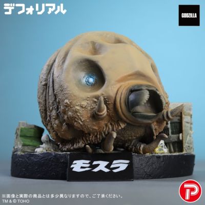 Q版拟真 摩斯拉（幼虫）（1961）65周年纪念版