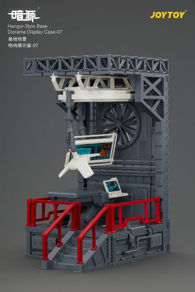 基地场景 格纳展示盒-07