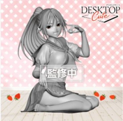 Desktop Cute 草莓100%  北大路五月 校服