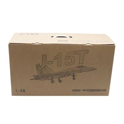 1/48 歼15T舰载战斗机