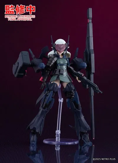 PLAMATEA Dolls Nest 所属不明的铠壳兵