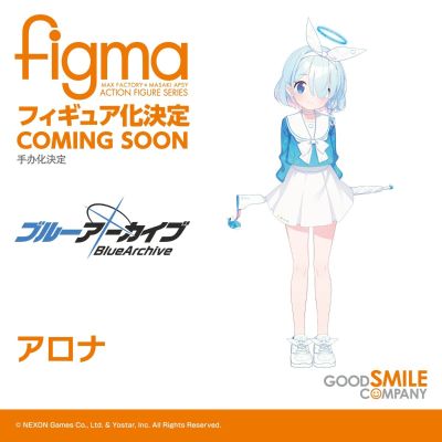figma 蔚蓝档案 阿洛娜