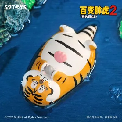 我不是胖虎 百变胖虎2系列 盲盒