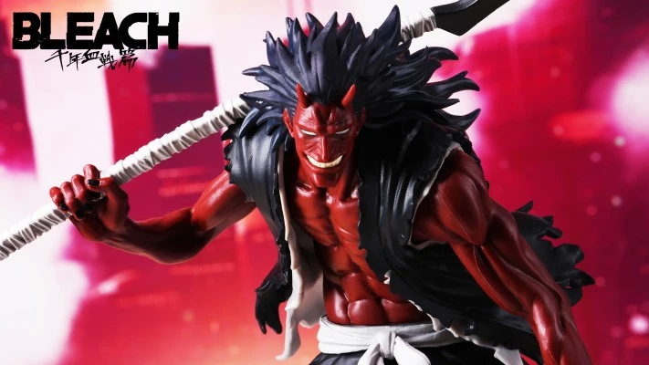 MAXIMATIC BLEACH 境·界（死神）更木剑八