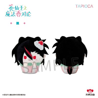 花仙子之魔法香对论 纸杯蛋糕毛绒玩偶盲盒
