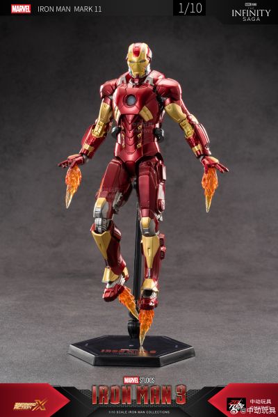 钢铁侠3 钢铁侠 MK11