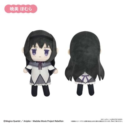 魔法少女小圆 掌心盲盒