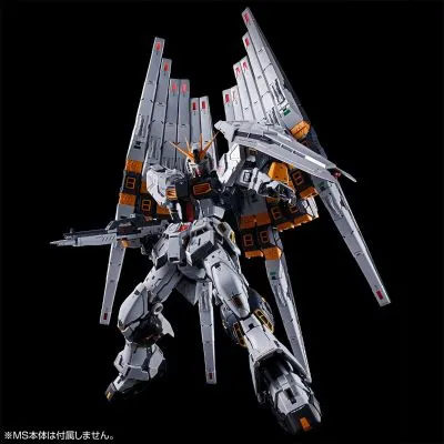 PG UNLEASHED ν高达专用 浮游炮＆透明外甲配件包
