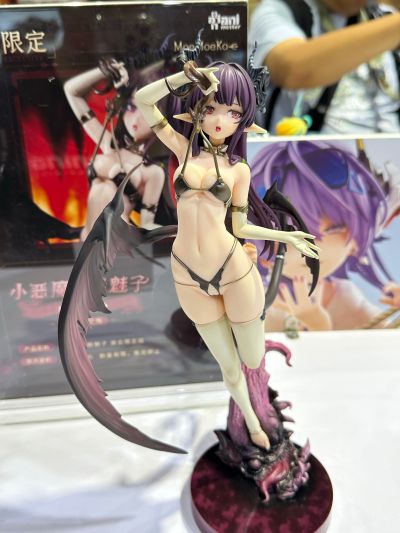小恶魔 魅魅子 展会限定版