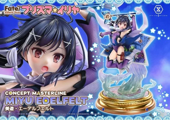 概念主线系列 魔法少女伊莉雅 美游
