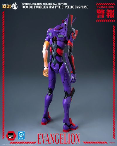 ROBO-DOU 新世纪福音战士 初号机 疑似神化第一觉醒形态