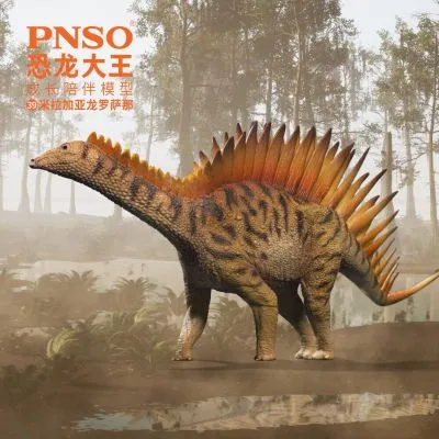 PNSO恐龙大王  成长陪伴模型39 米拉加亚龙 罗萨那