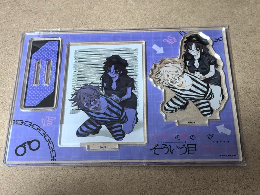 邻座同学用那种眼神看过来 立牌