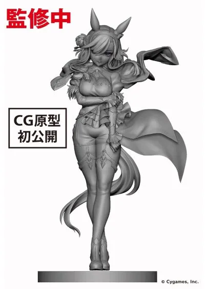 赛马娘 爱慕律动