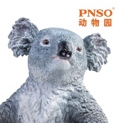 PNSO动物园成长陪伴模型10 考拉安妮