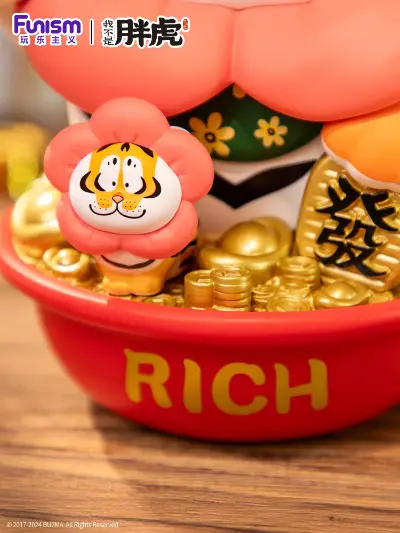 我不是胖虎 有钱花款 手办