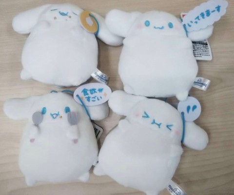 玉桂狗 胖乎乎大口吃 附对白毛绒挂件