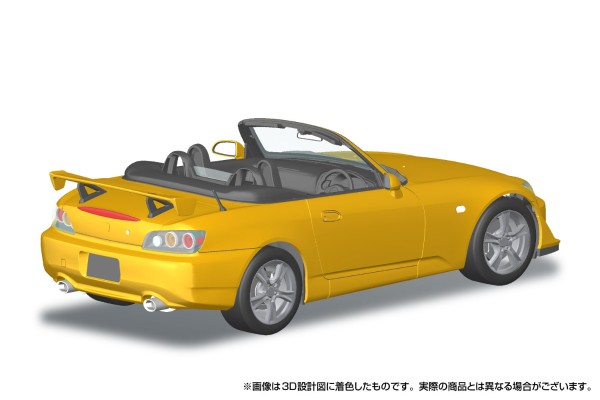 乐Pla 快拼汽车模型 No.10-YP 本田 AP2 S2000 TYPE S 2007年款 新印地珍珠黄