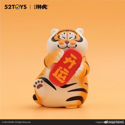 我不是胖虎 祈愿福袋系列 盲盒