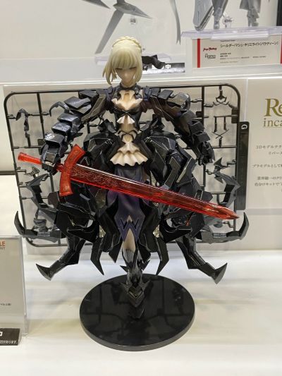 Reincarnation FGO 阿尔托莉雅〔Alter〕