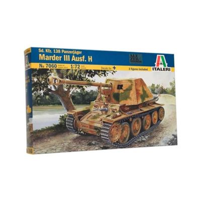 7060 1/72 Sd.kfz138H黄鼠狼III自行火炮/自行反坦克炮