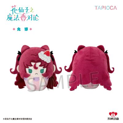 花仙子之魔法香对论 纸杯蛋糕毛绒玩偶盲盒