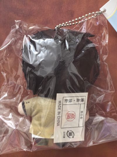 sex drop 黑木镇 毛绒挂件