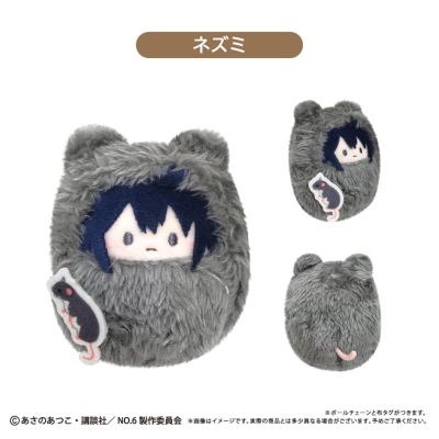 未来都市NO.6 掌心动物园盲盒