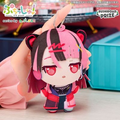 【千石由乃】噗嗤一下！梦限大MewType