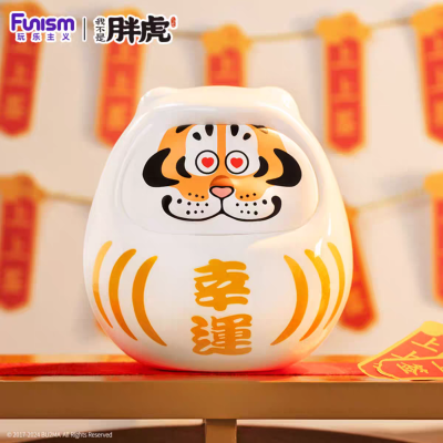 我不是胖虎 福虎招财系列 盲盒