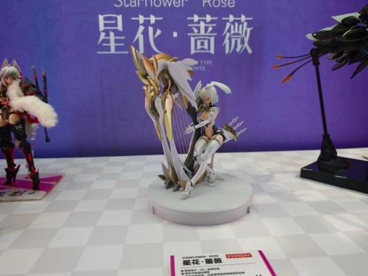 萝莎计划 第四弹 星花·蔷薇