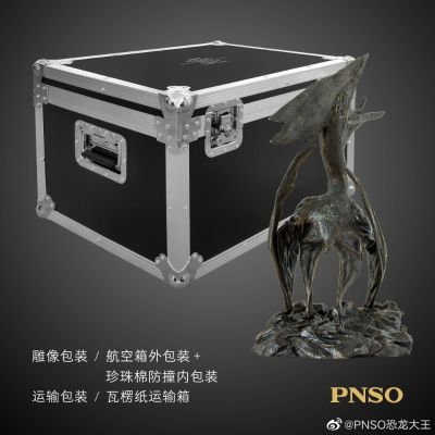 赵闯和杨杨科学艺术雕像美术馆系列-掠海翼龙西蒙1:6铜质限量版
