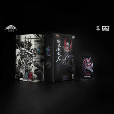 铠魂 锏以刑天X BW2026会场限定