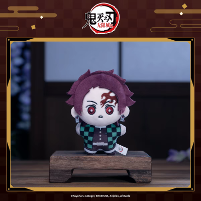 鬼灭之刃 响纸海星体毛绒玩偶盲盒 第四弹