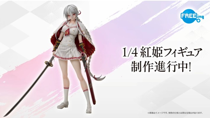 B-style 忍者NEXUS 闪乱神乐 红姬